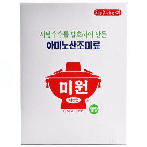 [신세계몰]코스트코 사탕수수발효 아미노산 조미료 미원 3kg (1.5kg x 2입)