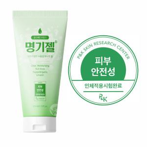 명기젤 60ml 프리미엄 피부안전성 수용성 러브 마사지젤 페페젤