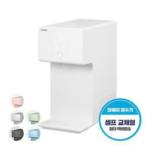 [코웨이/CHP-7211N] 코웨이 아이콘2 냉온정 정수기 자가관리형 CHP-7211N