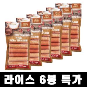 참좋은간식 라이스 크리스피롤 6p x 6개 강아지쌀과자 뻥튀기