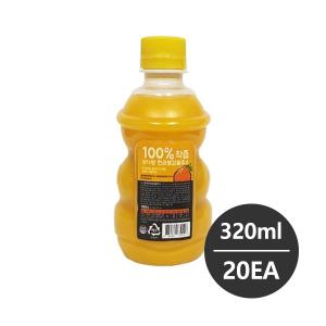 제주 삼다향 100% 착즙주스 320ml 한라봉감귤 20개 무배