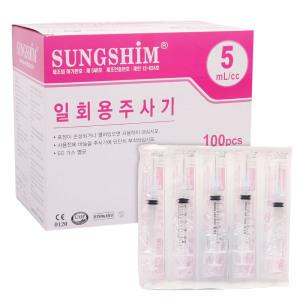 성심 일회용 5cc 23g 25mm 주사기 1박스(100개입)/실린지