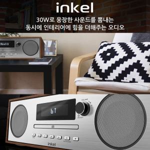 인켈  미니오디오 CD USB 고감도-FM라디오  USB AUX 알람 취침  매장 사무실 학교 가정용-T3