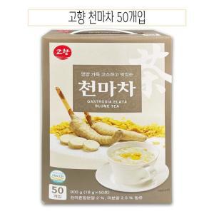 [RG5P4017]고향 천마차 50개입 전통차 한방차 O