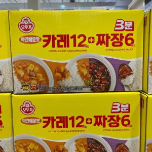 오뚜기 3분 카레 짜장 세트 (약간매운맛카레200gx12+짜장200gx6) 코스트코~