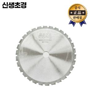 신생초경 판넬용 팁쏘 10인치 255mm 60날 2.6T 국산 판넬날 원형톱날 금속 스킬 당가루