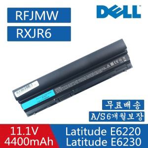 DELL Latitude E6120 E6220 E6230 E6320 노트북 RFJMW RXJR6 호환용 (무조건 배터리 모델명으로 구매하기) Z