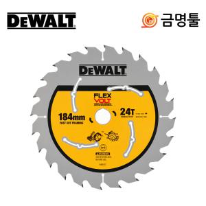 디월트 씬 커프 목공용 팁쏘 DWA714124WFV 7 1/4인치 24날 1.6T 원형톱날