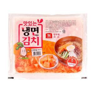 맛있는냉면김치 3KG/진산물산-3개