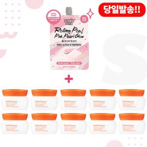 펄 베이스/설화수 탄력크림 5mlx10개 (총 50ml) 6세대 최신형제품