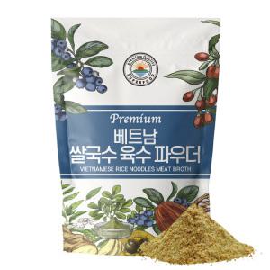 베트남 쌀국수 육수 파우더 분말 가루 400g