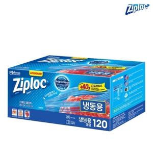 집락 스마트 지퍼백 냉동 대형 120매