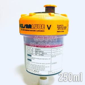 PULSARLUBE V 펄사루브 v 자동구리스 주입기 250ml,PL-1