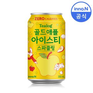 티로그 제로 아이스티 골드애플 355ml x 24캔 / 제로칼로리 탄산음료