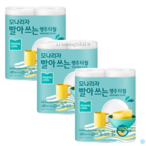 모나리자 빨아쓰는 행주 걸레 일회용 50매 2롤 x 3개