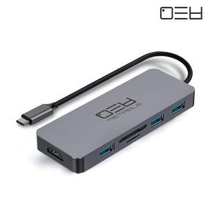 메타블 MH43C 7in1 HDMI C타입 멀티 USB허브 MAC 삼성DEX 닌텐도 스위치 호환