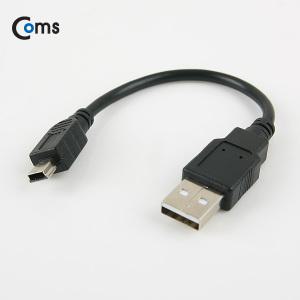 Coms USB2.0 to 미니5핀 케이블 10cm C0575 Mini5P 충전 데이터전송 AM-Mini5PM 단자 타입