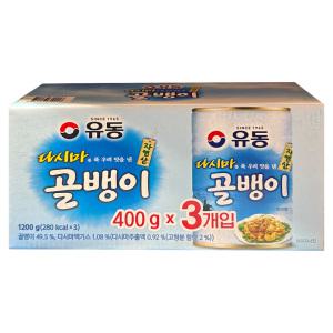 코스트코 유동 다시마 자연산 골뱅이 1200g (400g x 3개입)