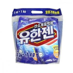 산소표백제 유한젠 분말표백제 옷삶기 흰옷빨래 옷얼룩제거 세탁표백제 1KG+1KG