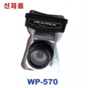 [디카팩 알파] WP-570방수팩(캐논/파워샷/G7X/SX700HS/SX280HS/SX260HS/SX270HS/SX240HS/SX230HS/SX220HS/SX160IS/SX210IS/SX200IS/SX200/SX610HS/SX710HS)+인화권