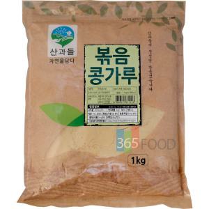 산과들 볶음 콩가루 1kg