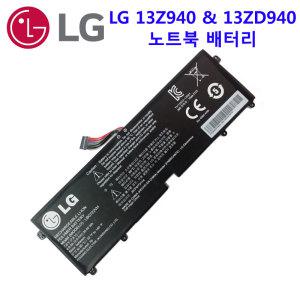 正品 LG 울트라PC 그램 14ZD950-GX5BK용 노트북배터리