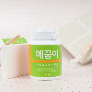 타일틈새메꿈이 셀프줄눈보수 백시멘트크랙메꾸미 [메꿈이150ml]