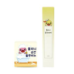 돌피니 율무패치 20ml + 돌피니 순한율무비누 100g