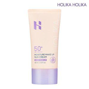 [홀리카홀리카][1개] 모이스처 메이크업 선크림 SPF50+ PA++++