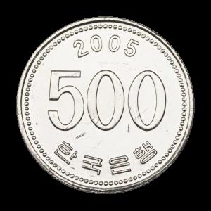 한국은행 현행동전 500원 2005년 미사용 B급