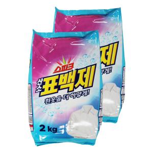 애경 스파크 산소 표백제 흰옷을 더 하얗게 2kg 2개 분말세제 빨래