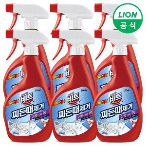 [라이온코리아]비트 찌든때제거 500ml x 6개