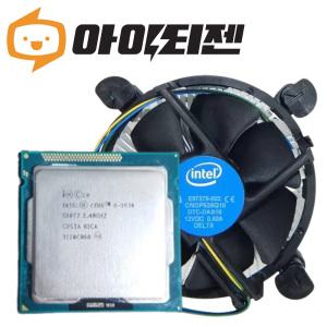 인텔 CPU I5 3570 3세대 아이비브릿지 벌크 쿨러포함