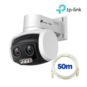 티피링크 VIGI C540V+랜선 50M 4MP 야간 풀컬러 PTZ IP카메라 세트