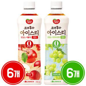 동원 보성홍차 아이스티 제로 500ml 샤인머스캣 6개 + 애플 6개