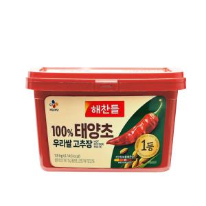 해찬들 100% 태양초 우리쌀 고추장 1.8kg