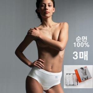 트라이 면100 화이트 여삼각 퀸스사이즈 엄마팬티 3매입