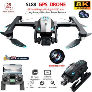 S188 GPS 드론 8K 전문 HD 듀얼 카메라, 5G 와이파이 장애물 회피, 브러시리스 접이식 쿼드콥터, RC 거리 2km