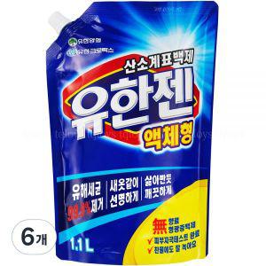 유한젠 산소계표백제 1.1kg 6개