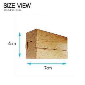 분리되지않는나무 마술수업용 추천도구 나무 퍼즐 마술 블럭 카페 게임도구 보드게임