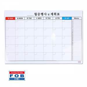 포비 고무 자석 월중 표 60cm x 40 0.8T 벽달력 광고용 교재용 교육용 부착