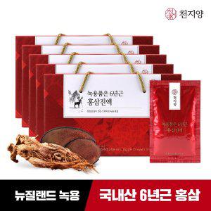 [천지양] 녹용품은 6년근 홍삼진액 50ml x 30포 x 5박스