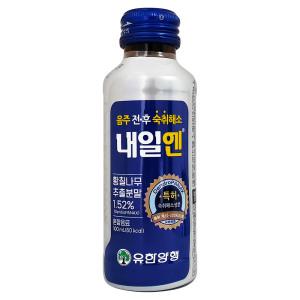 유한양행 내일엔 음주전후 숙취해소제 100ml x 1병