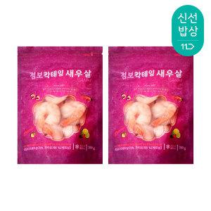 알찬해 점보칵테일새우살 21/25, 200g, 2개