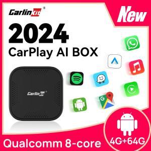 카링킷 Tbox Pro CarlinKit 휴대용 카플레이 AI 퀄컴 8 코어 64G 무선 안드로이드 자동 넷플릭스 유튜브