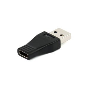 이지넷유비쿼터스 USB 3.0 Type-C to Type-A 변환젠더 NEXT-1516TC/영샵