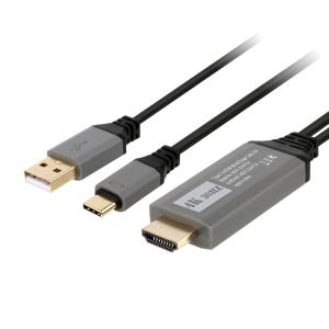 NEXT-2244TCH TYPE-C to HDMI 4K 케이블 2M 충전지원