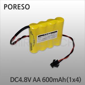 소방용배터리 DC4.8V AA 600mAh(1x4) Ni-Cd PORESO 예비전원 화재수신기 유도등 비상구전원