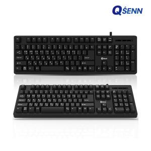 큐센 QSENN SEM-DT45 NEW PLUS 키스킨 포함 (PS/2)