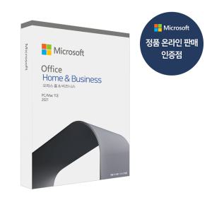 [한국MS정품인증점] Office 2021 Home and Business 기업용 PKC 한글 / 오피스 홈앤비지니스 / 영구사용